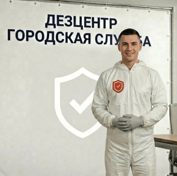 Гербицидная обработка - СЕРГЕЙ ВОЛКОВ